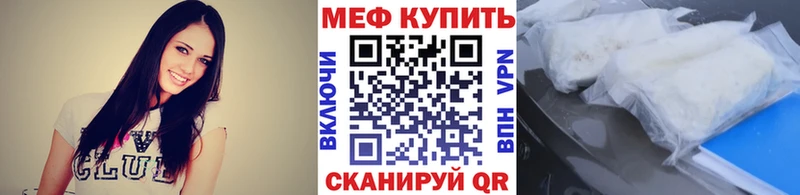 Наркота Солигалич COCAIN А ПВП Гашиш Бошки Шишки Меф