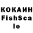 Альфа ПВП VHQ FR Phoenix