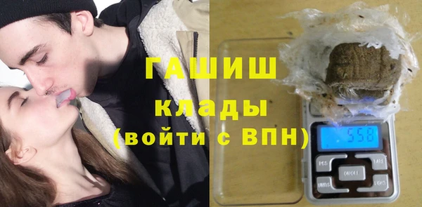 амф Наволоки
