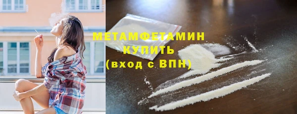 амф Наволоки