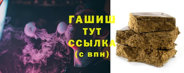 мяу мяу мука Надым