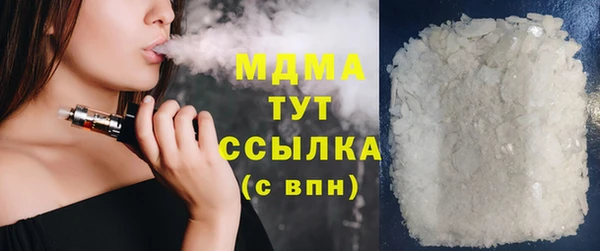 а пвп мука Михайлов