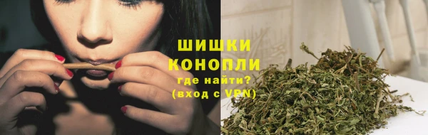 дистиллят марихуана Навашино
