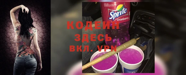 мяу мяу мука Надым