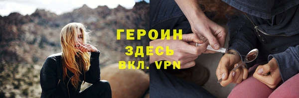 мяу мяу мука Надым