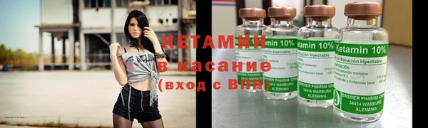 амф Наволоки