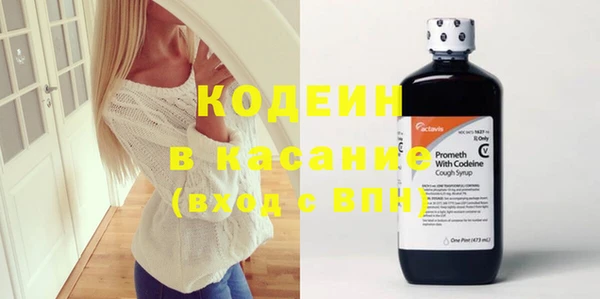 дистиллят марихуана Навашино