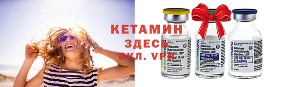 дистиллят марихуана Навашино