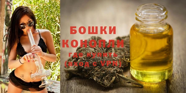 амф Наволоки
