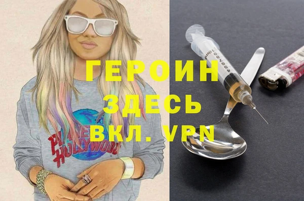 мяу мяу мука Надым