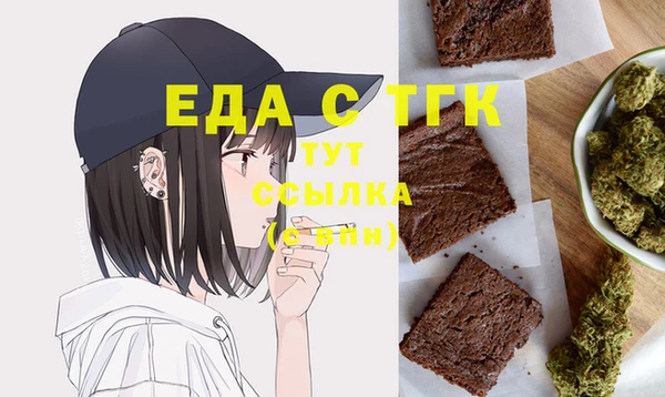 мяу мяу мука Надым
