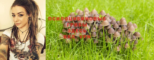 дистиллят марихуана Навашино