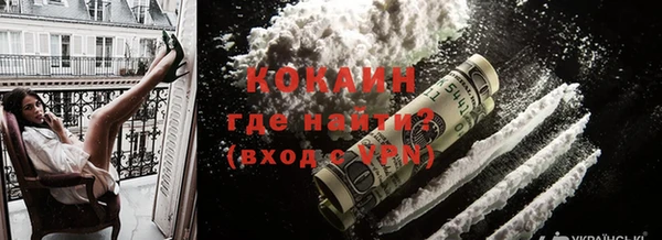 дистиллят марихуана Навашино