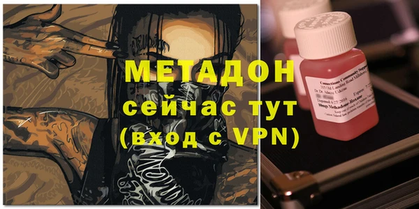 амф Наволоки