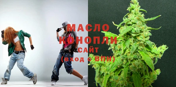 амф Наволоки
