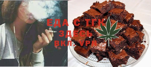 дистиллят марихуана Навашино