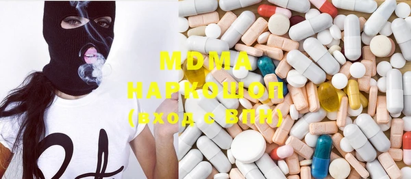 мяу мяу мука Надым