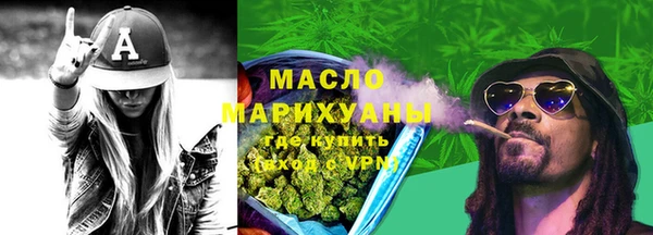 амф Наволоки