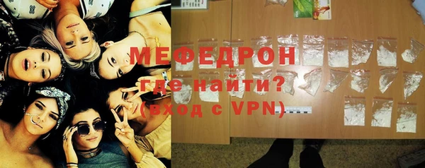 дистиллят марихуана Навашино