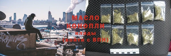 мяу мяу мука Надым