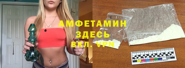 мяу мяу мука Надым