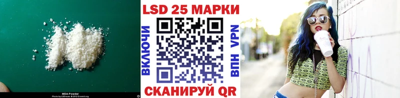 купить наркоту  MEGA как зайти  ЛСД экстази ecstasy  Солигалич 